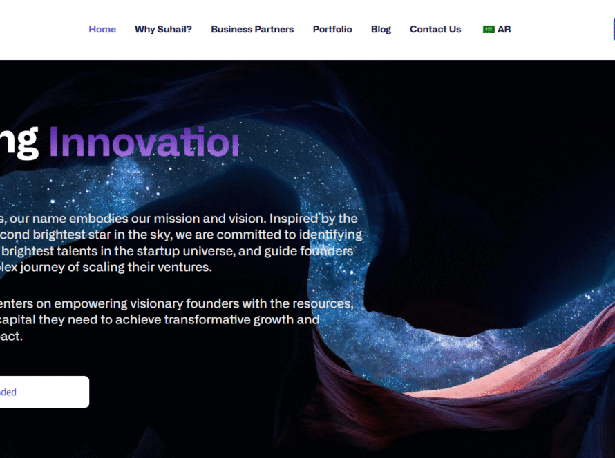 Suhail Ventures