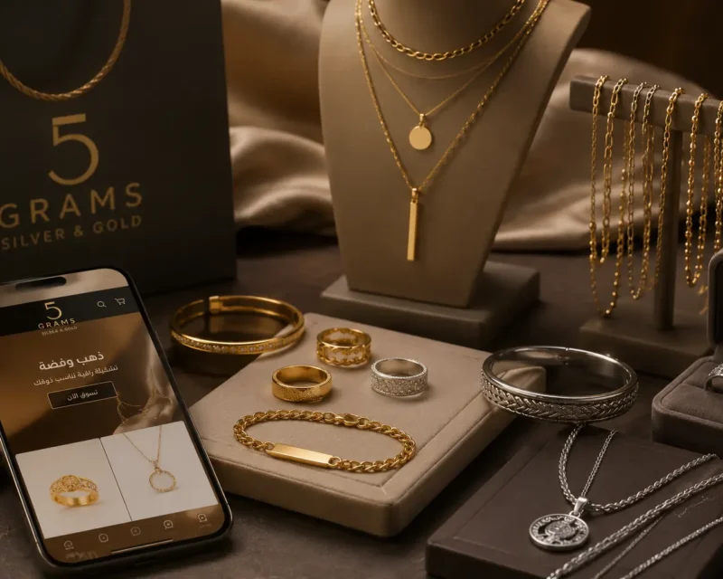5-grams